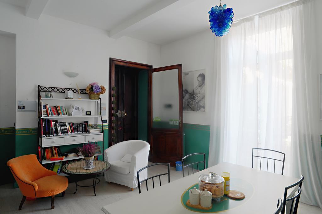 Bed and Breakfast Il Pane E Le Rose Турин Екстер'єр фото